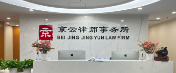 龙港-首屏背景图