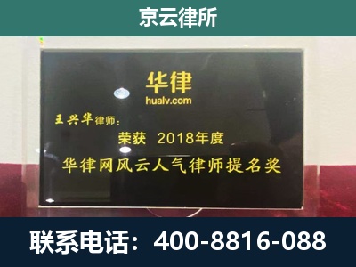 龙港-企业展示图