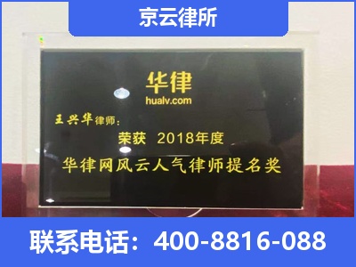 龙港-企业展示图